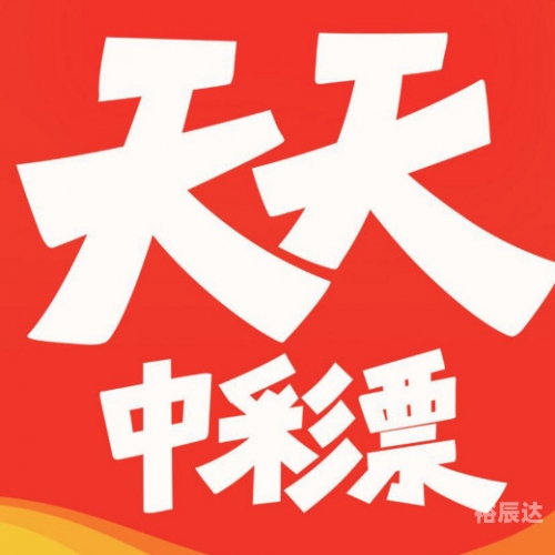 百度一下香港二四六天天彩香港二四六天天开奖免费资料观看