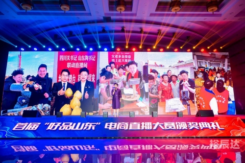 博直播博直播，直播新时代的探索与实践
