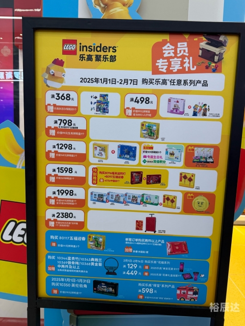 乐购官方乐购官方，购物新体验
