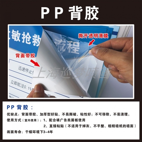 大乐透基本走势图表图(综合版)大乐透基本走势图表图(综合版)-第2张图片