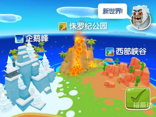 360游戏中心官网360小游戏中心，探索游戏新世界-第3张图片