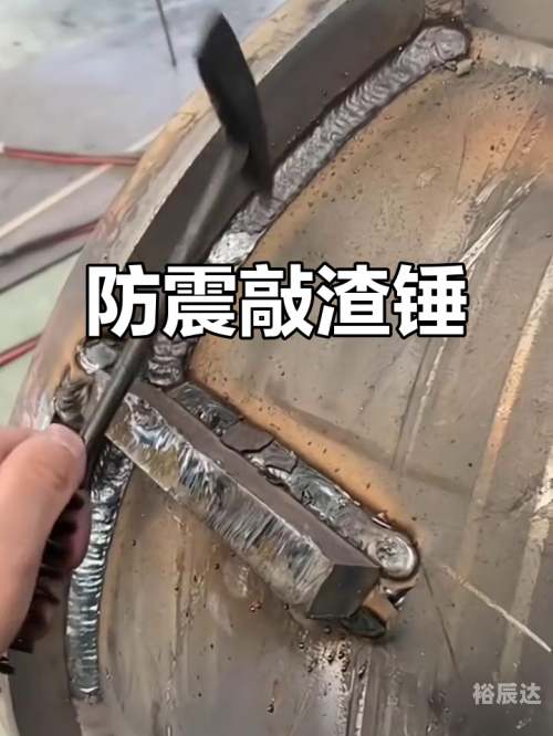 弹簧锤弹簧锤，工具之王-第2张图片