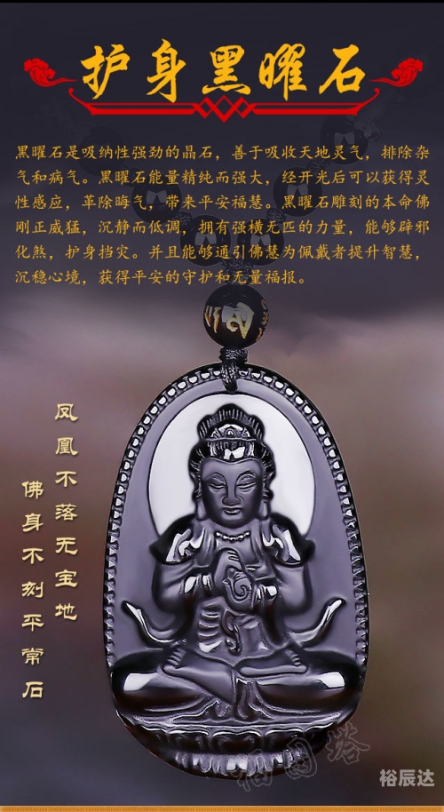 6合贵神图壁纸六合贵神图，神秘与神秘的象征-第3张图片
