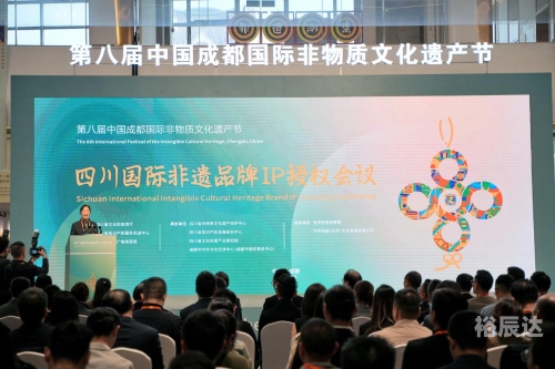 浙江风采网新版，展现新时代风采