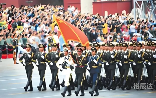 2024年大阅兵现场直播