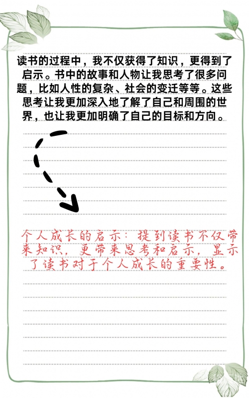 要看书网，阅读新世界的门户