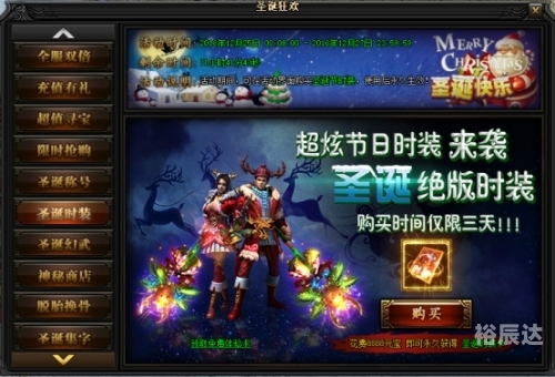 斗鱼远洋君，海洋之舟的传奇故事-第1张图片