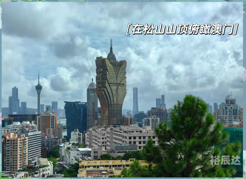 龙八国际首页龙8国际89168澳门官方，探索澳门旅游新体验