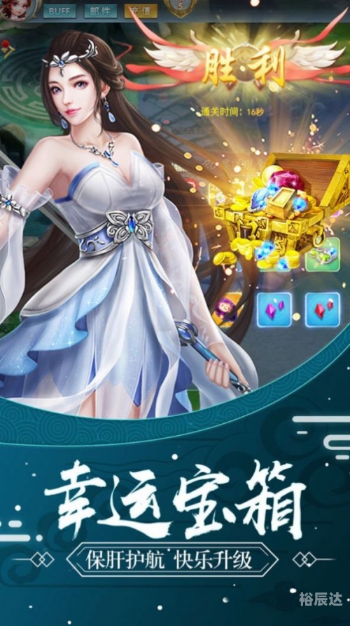 刀剑1官网，探索神秘的世界