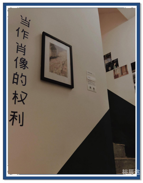 二战之救赎笔趣阁二战之救赎，历史转折中的和平与和解-第3张图片
