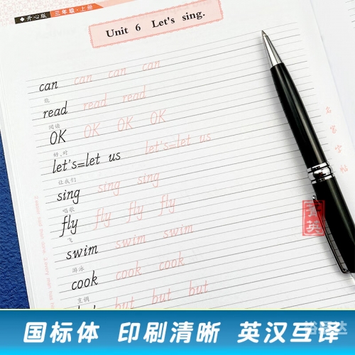 广东快乐十分助赢软件介绍