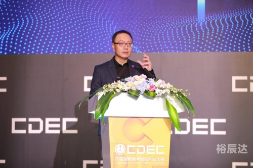 多益网络董事长视频多益网络董事长，引领行业新篇章-第3张图片