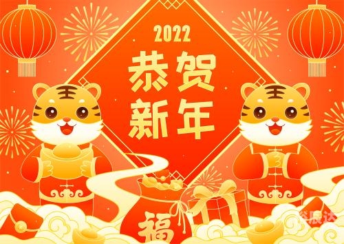 天下彩(944cc)246天下彩944CC，图文资料赢彩之旅
