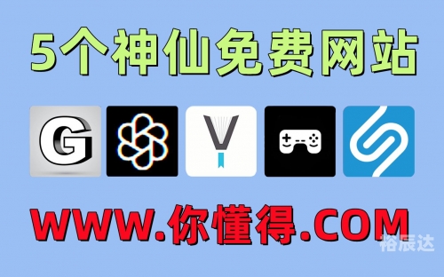 成人网站网址大全成人网站网址大全