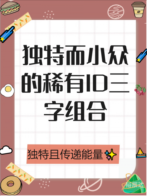 4381.com，数字时代的网络新世界