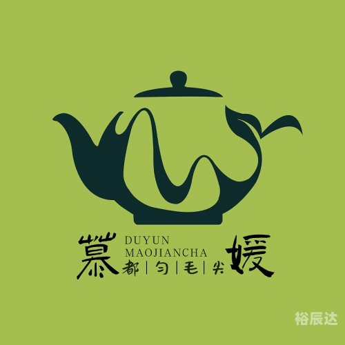 茶叶logo设计-第2张图片