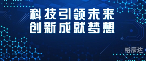 3D极速先锋，引领未来科技新纪元