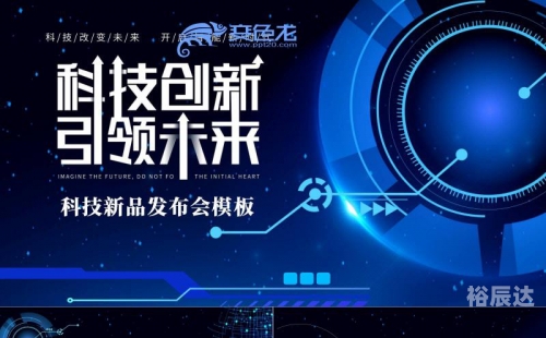 3D极速先锋，引领未来科技新纪元-第2张图片