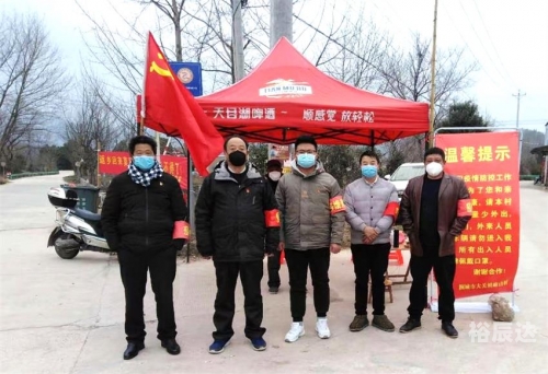一心为民高手坛
