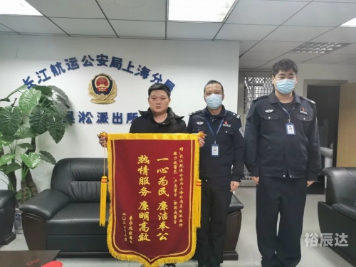 一心为民高手坛-第2张图片