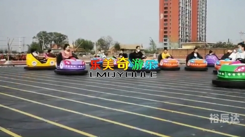 超级97碰碰车免费公开版超级97碰碰车免费公开版体验-第3张图片