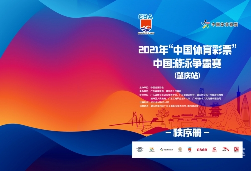 彩票强强彩票强强，探索彩票市场的深度与广度-第1张图片