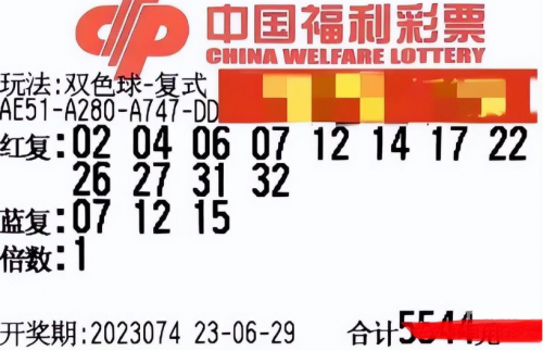 双色球147双色球147，神秘与幸运的交织