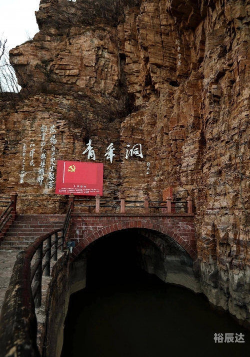 五家渠景点介绍-第2张图片