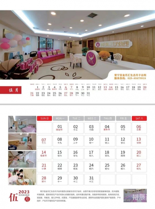 365每一天论坛365每一天论坛，探索无限可能