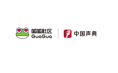 56娱乐，娱乐新风潮-第2张图片