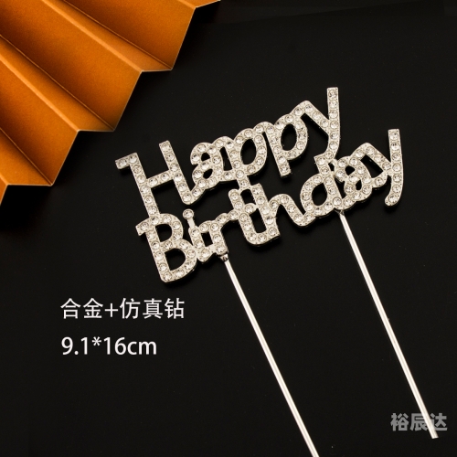 18图库118论坛网址之家精准资料关于18图库、118论坛网址之家精准资料的全面介绍-第2张图片