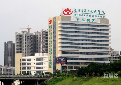 711医院全称叫什么探索711医院，医疗技术与人文关怀的融合-第2张图片