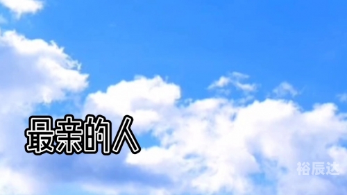 春晚开始播的时间因年份而异，但通常在春节期间举行。以下是关于春晚开始播的具体信息。-第2张图片