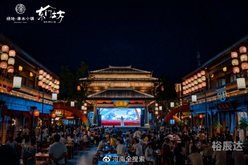 星城商讯星城商讯，商业资讯的璀璨星辰