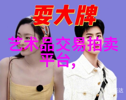 小学生坤坤与女生坤的奇妙相遇-第2张图片