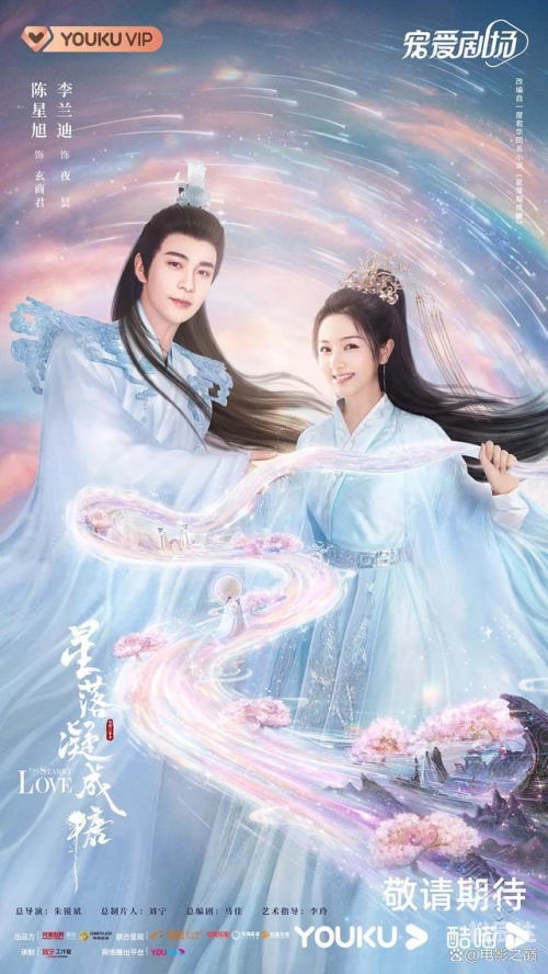 小学生坤坤与女生坤的奇妙相遇-第1张图片