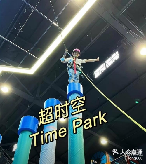 天天时空娱乐，探索无限可能