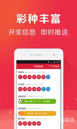 红姐图库红姐图库，时尚与艺术的交汇之地-第2张图片