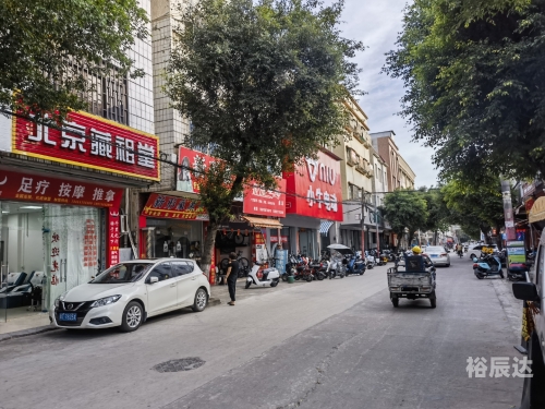 测店名吉凶打分免费测试打分测店名，探寻最佳商业名称