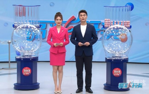 双色球开奖在线直播双色球开奖在线直播，揭开神秘面纱-第2张图片