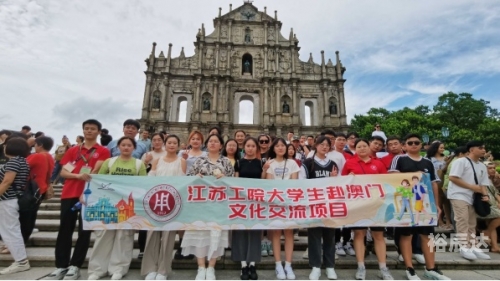 金沙论坛89168澳门官方，探索澳门文化与交流的新平台-第3张图片