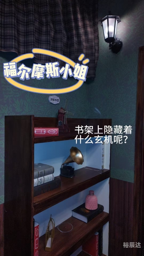 登陆画面，探索未知的冒险之旅-第2张图片