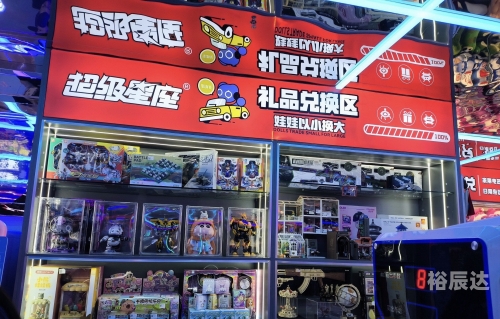 761游戏中心761游戏中心，探索游戏世界的魅力-第1张图片