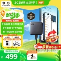 4566游戏456游戏大厅完整版介绍-第2张图片