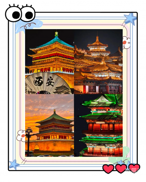 中秋旅游攻略推荐中秋旅游攻略-第1张图片