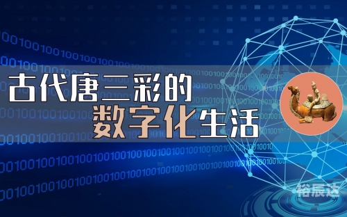多乐网，数字化生活的新窗口