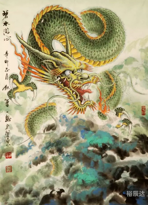 彩龙论坛，探索网络交流的新天地-第1张图片