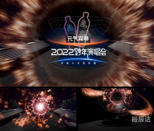 2023年澳门今晚开奖结果查询澳门今晚之夜，展望2023年的璀璨星辰-第2张图片