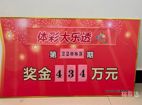 天下彩天空彩票与同行天下彩天空彩票与同行-第3张图片