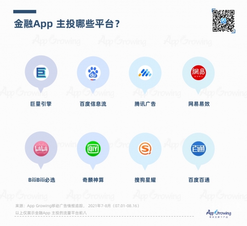 期货软件大赢家是真的吗期货软件大赢家-第2张图片